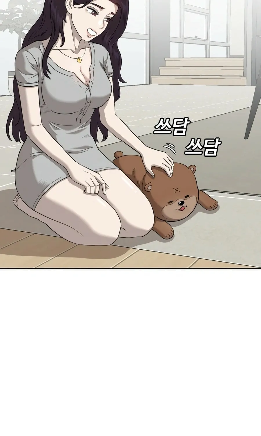 Nappeun Saram Chapter 129 page 18 - 