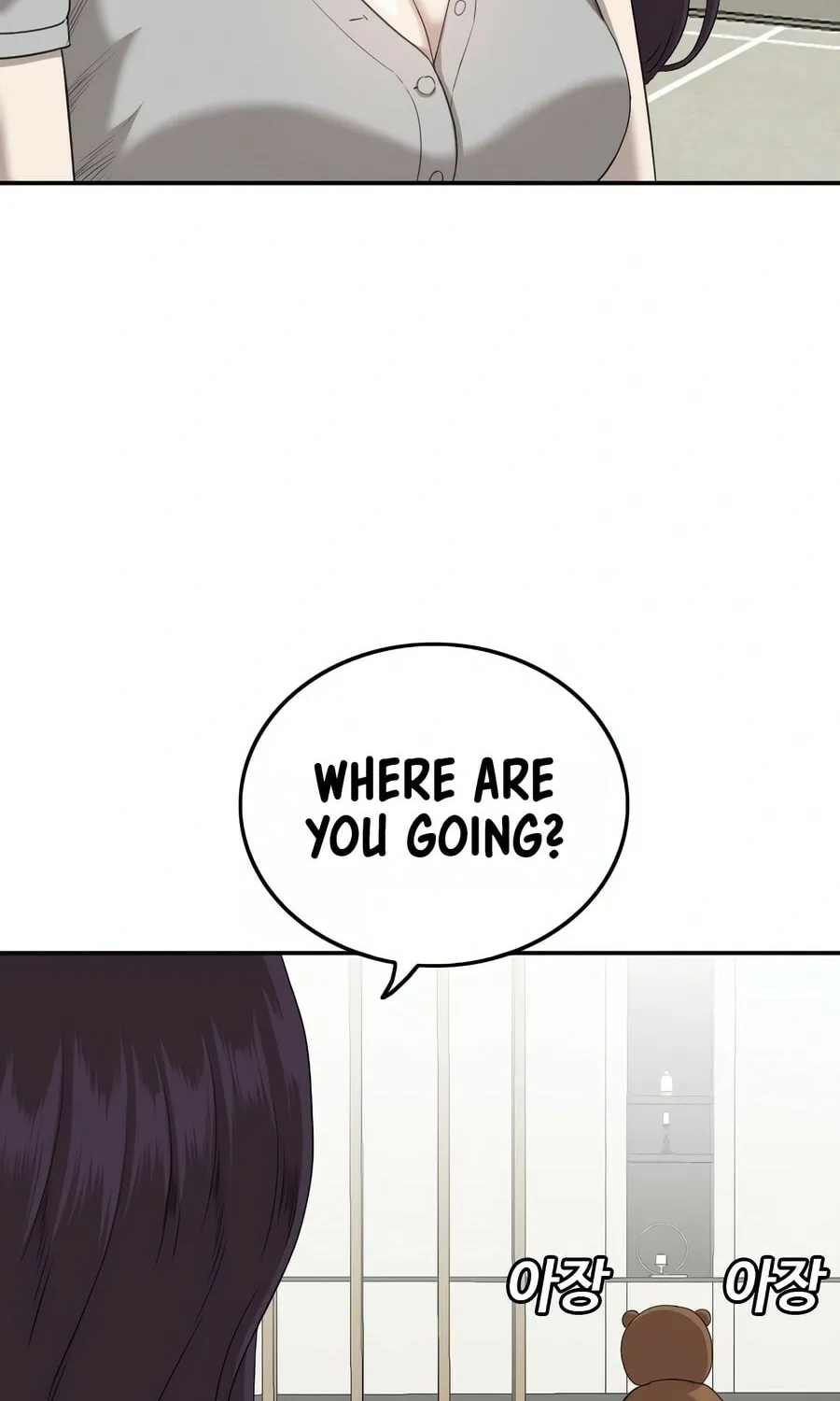 Nappeun Saram Chapter 129 page 22 - 