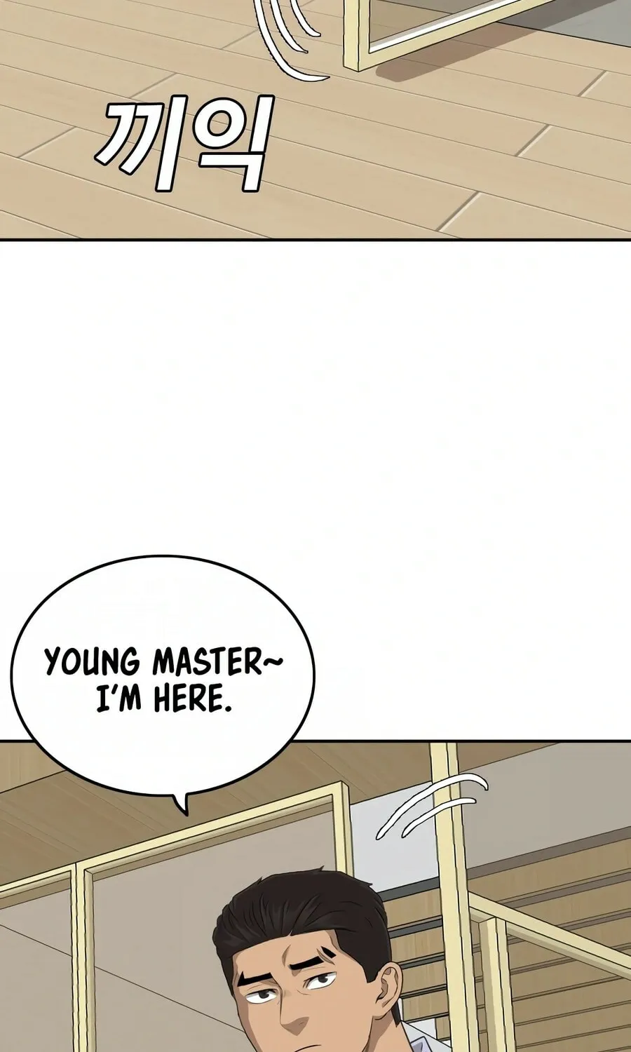 Nappeun Saram Chapter 129 page 24 - 