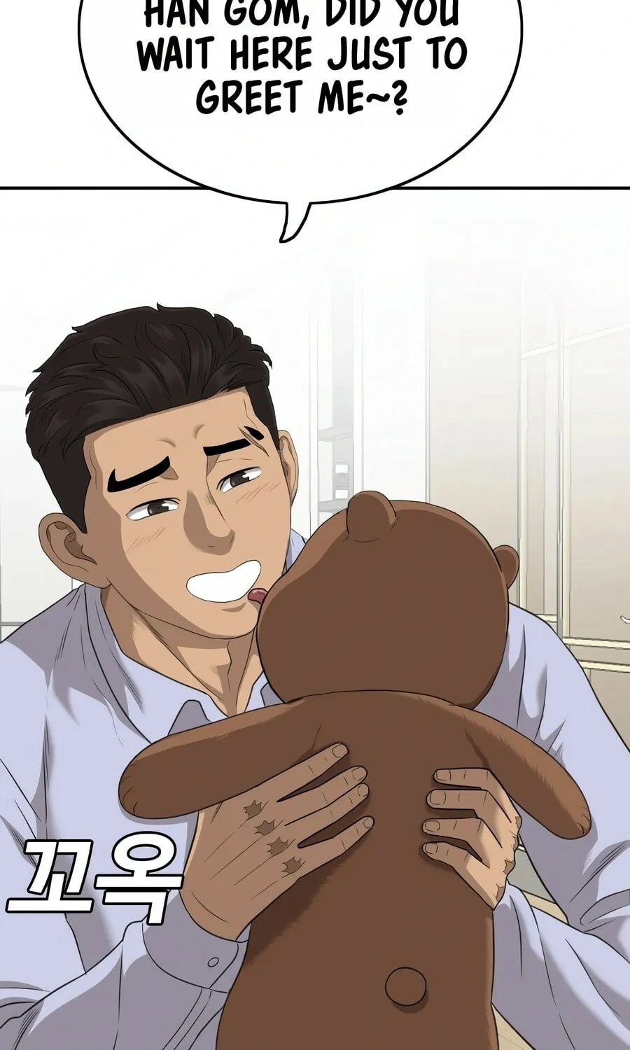Nappeun Saram Chapter 129 page 29 - 