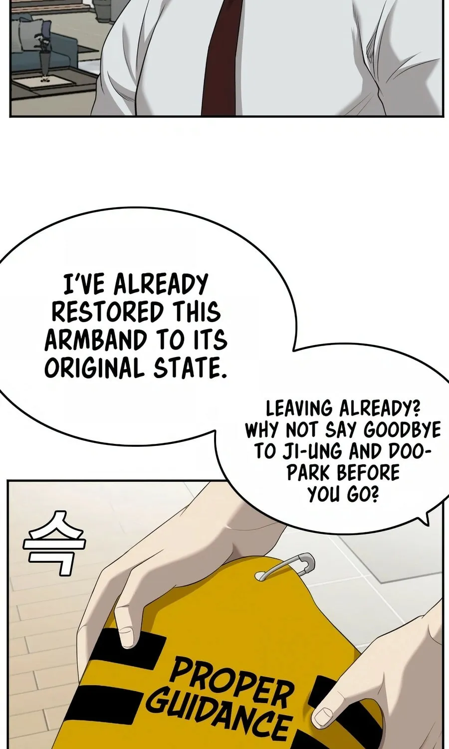 Nappeun Saram Chapter 129 page 44 - 
