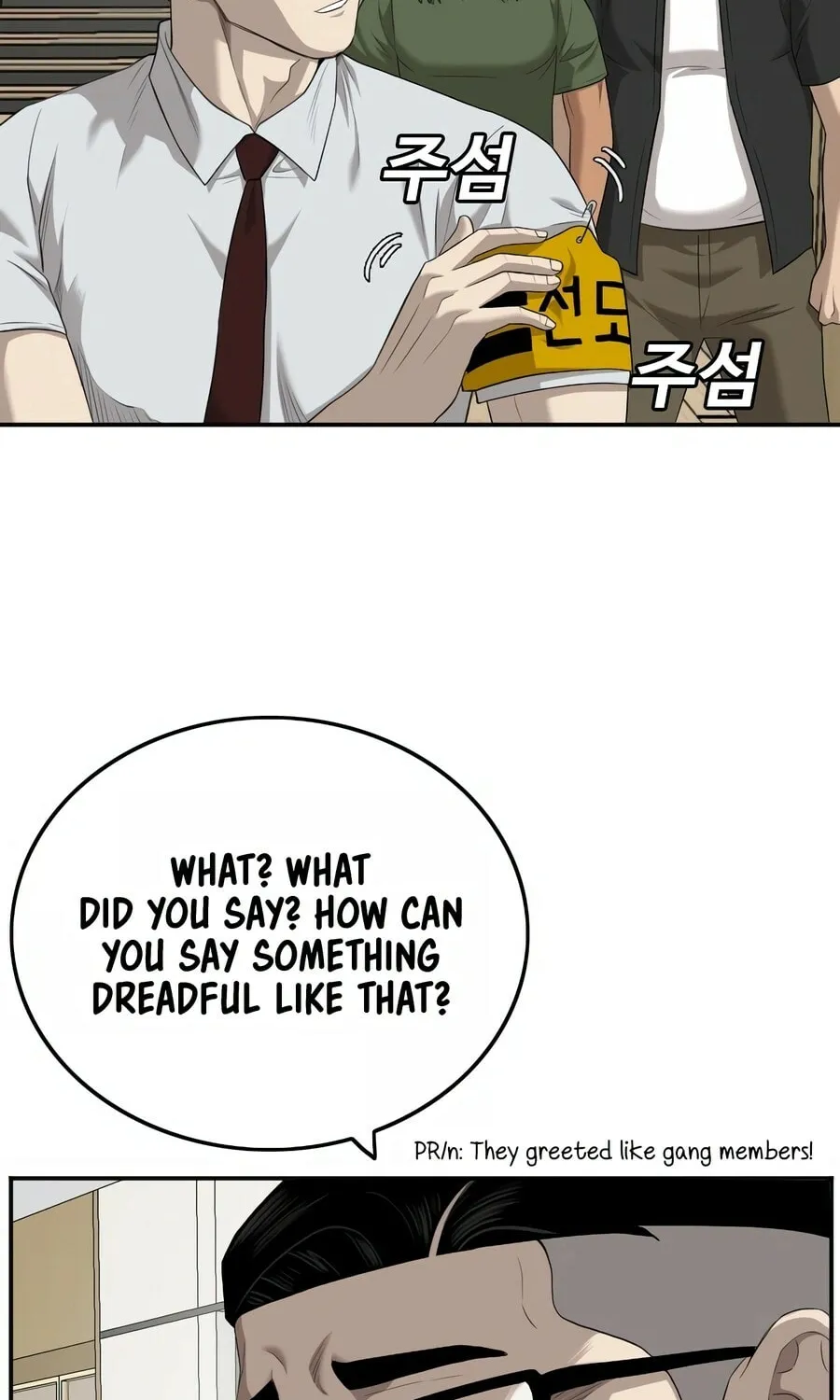 Nappeun Saram Chapter 129 page 46 - 