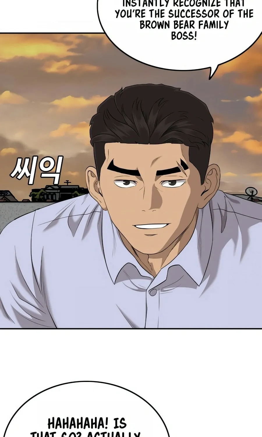 Nappeun Saram Chapter 129 page 58 - 