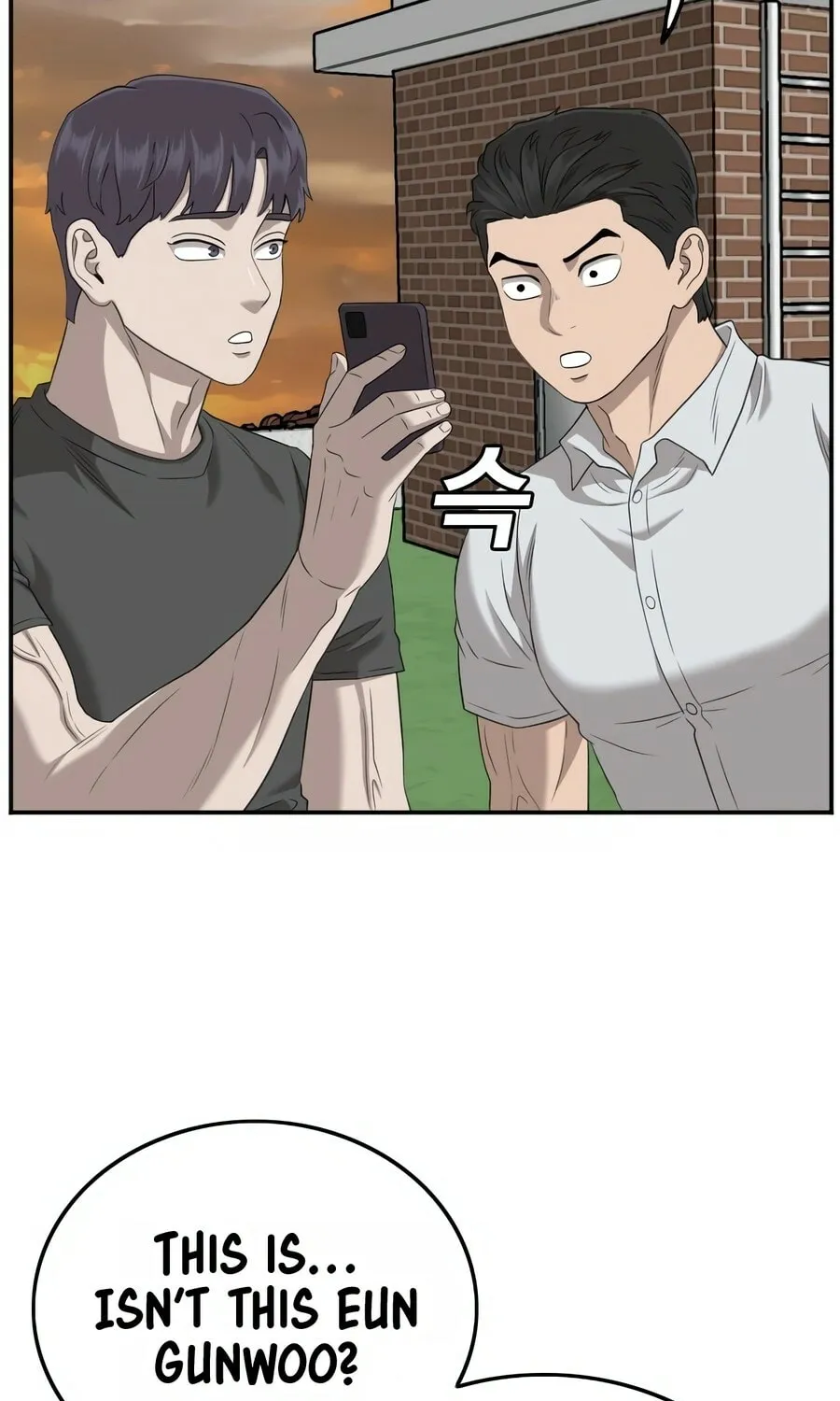 Nappeun Saram Chapter 129 page 75 - 