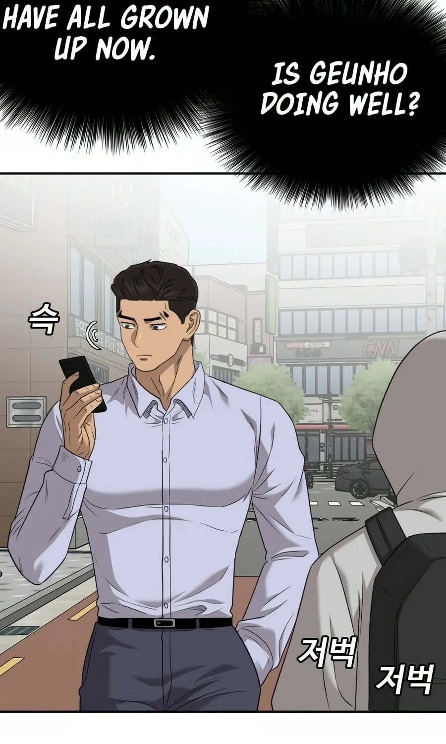 Nappeun Saram Chapter 129 page 9 - 