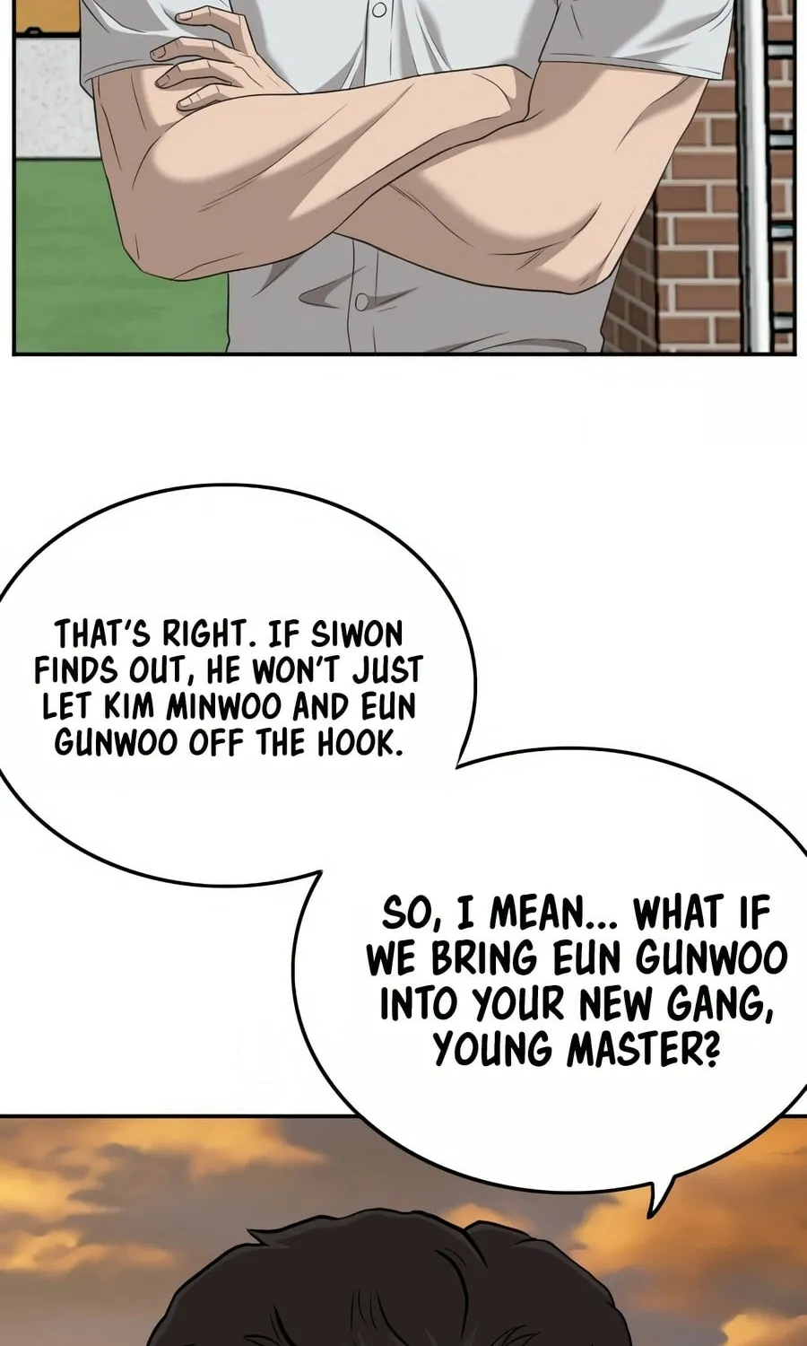 Nappeun Saram Chapter 129 page 84 - 