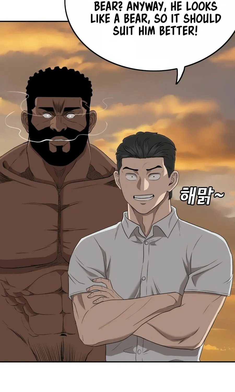 Nappeun Saram Chapter 129 page 90 - 