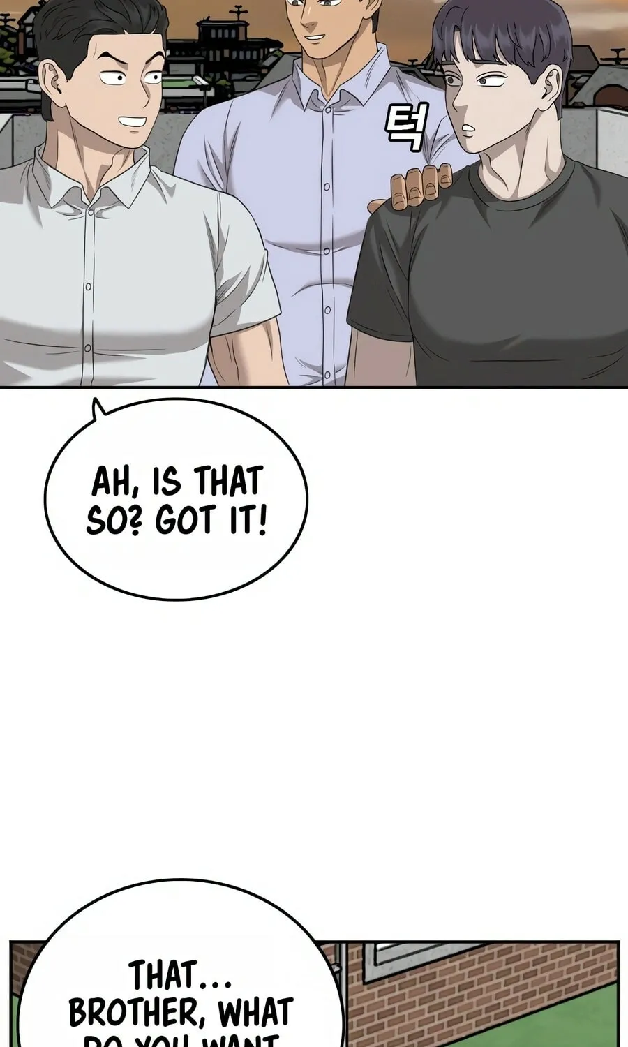 Nappeun Saram Chapter 129 page 93 - 