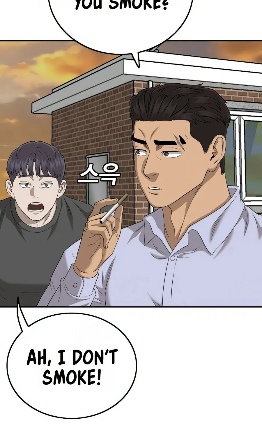 Nappeun Saram Chapter 129 page 95 - 