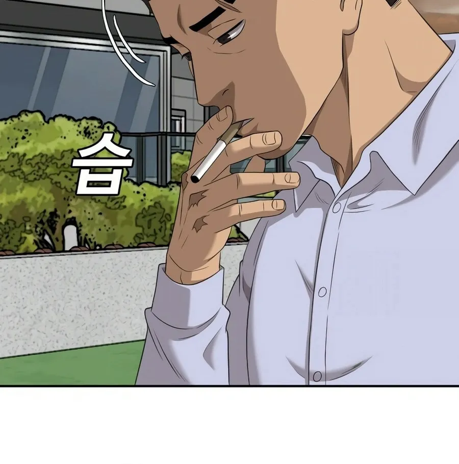 Nappeun Saram Chapter 129 page 100 - 