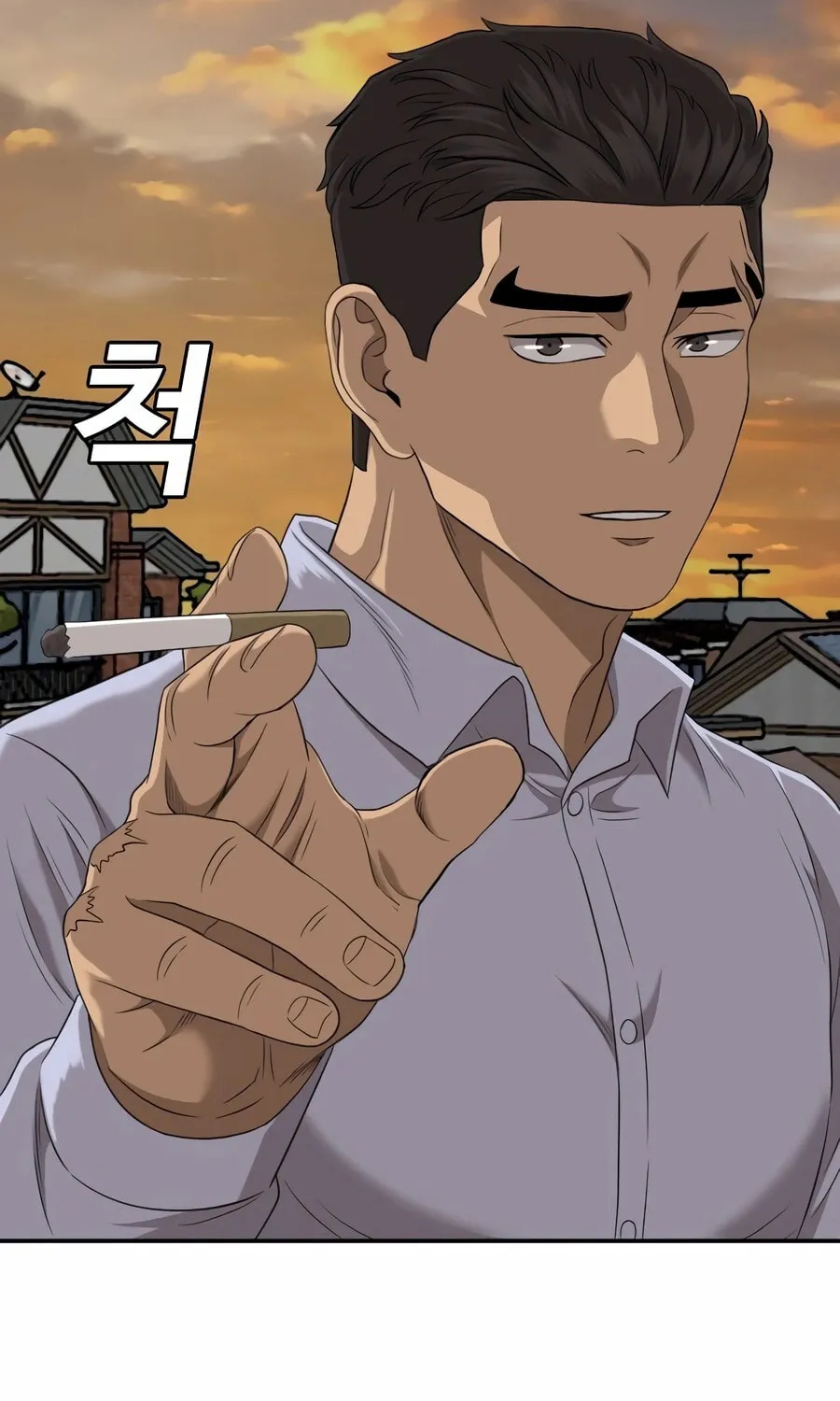 Nappeun Saram Chapter 130 page 3 - 