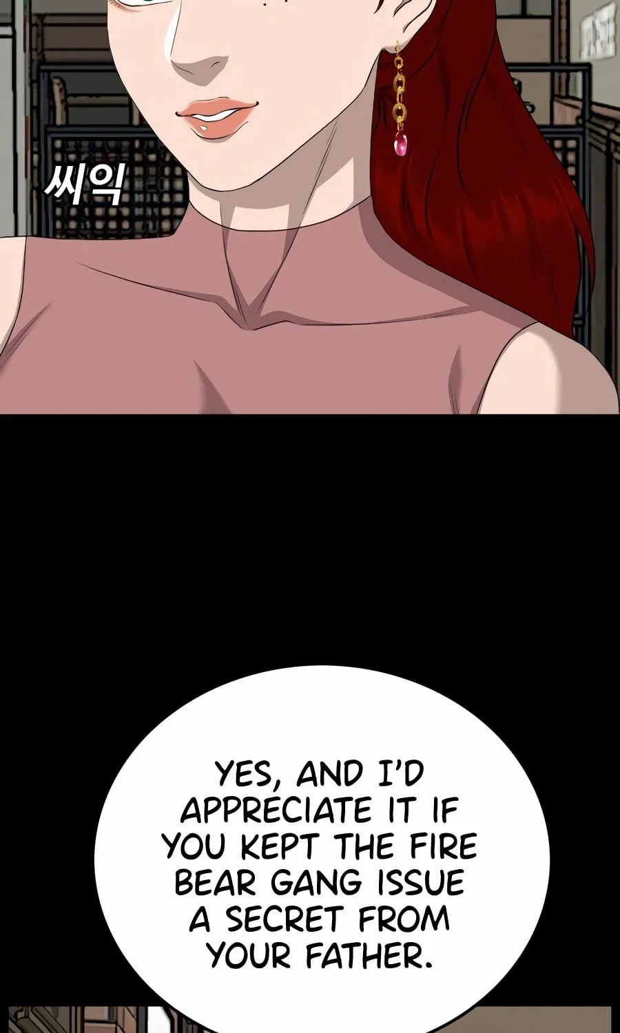Nappeun Saram Chapter 130 page 33 - 