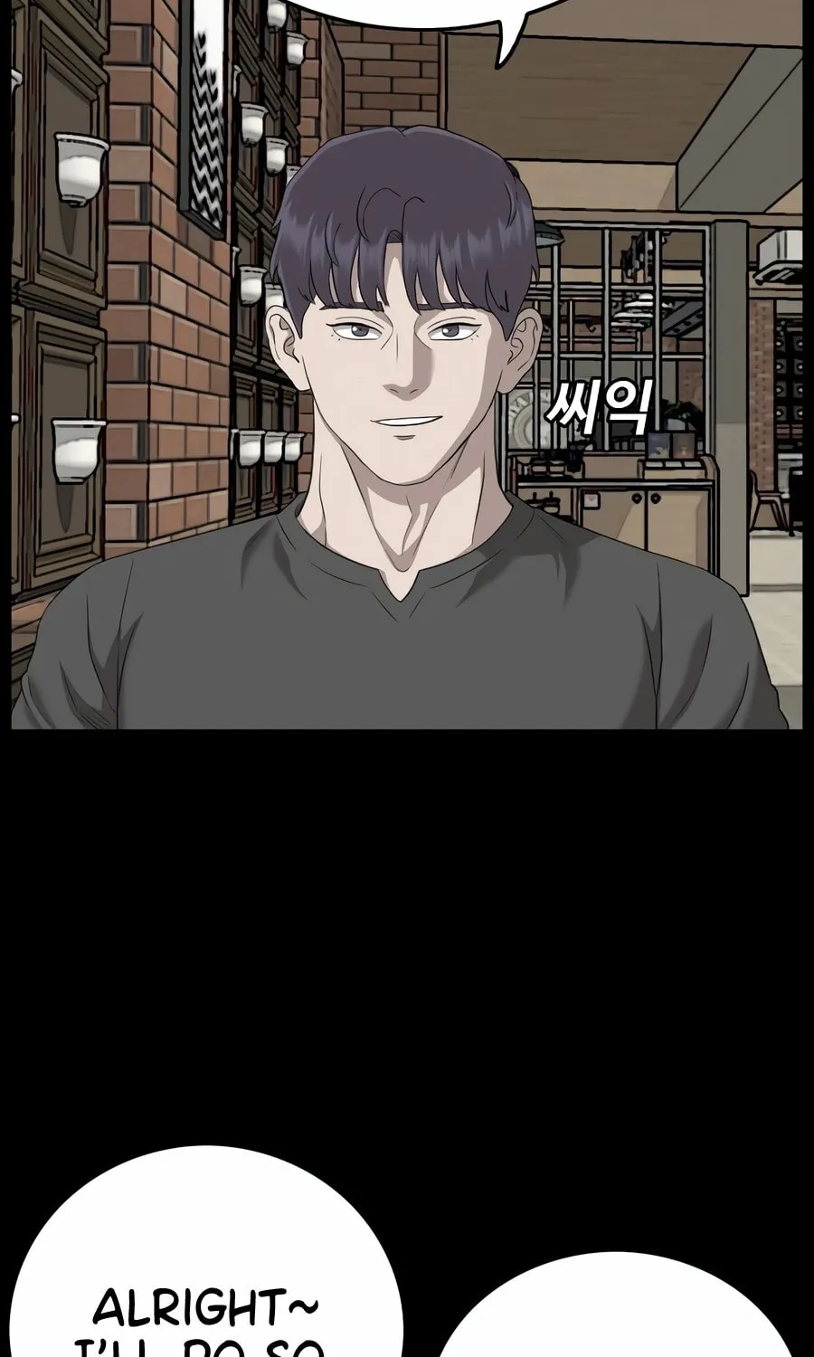 Nappeun Saram Chapter 130 page 34 - 