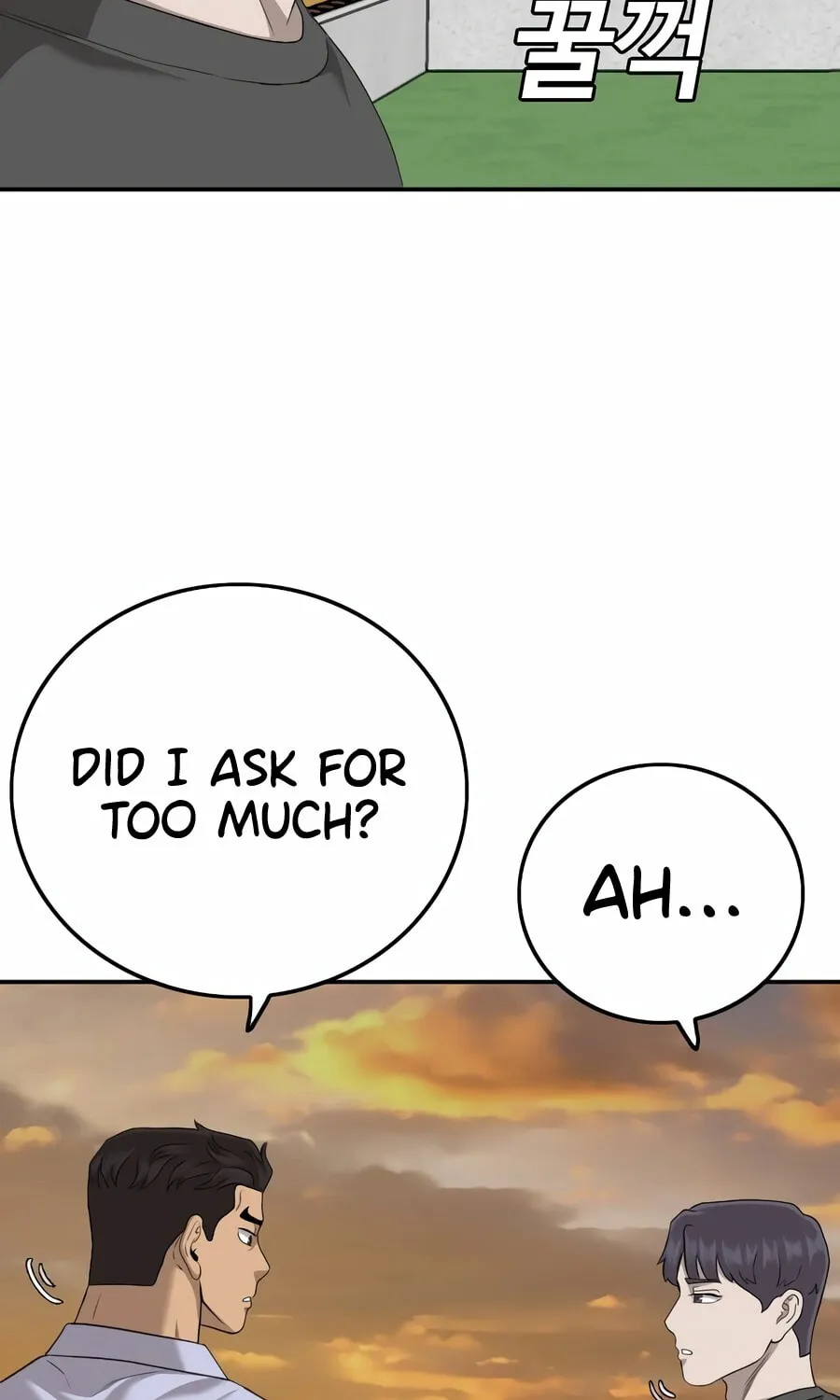 Nappeun Saram Chapter 130 page 5 - 