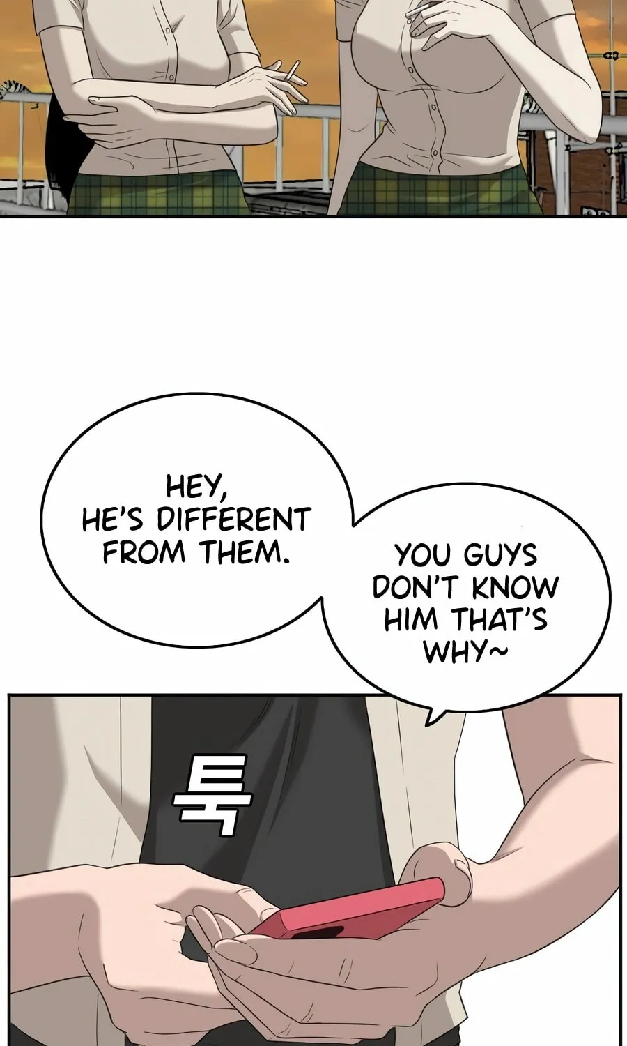 Nappeun Saram Chapter 130 page 49 - 