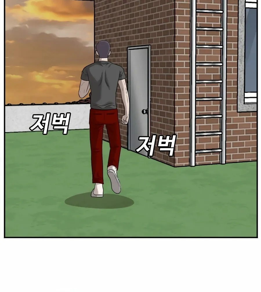 Nappeun Saram Chapter 130 page 60 - 