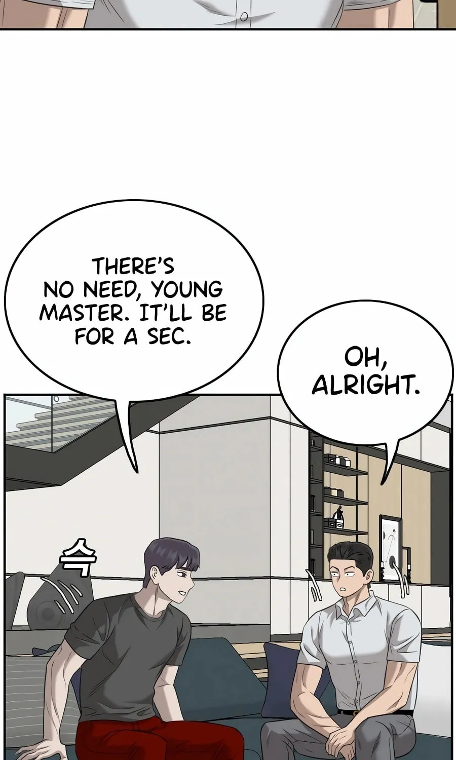 Nappeun Saram Chapter 130 page 65 - 
