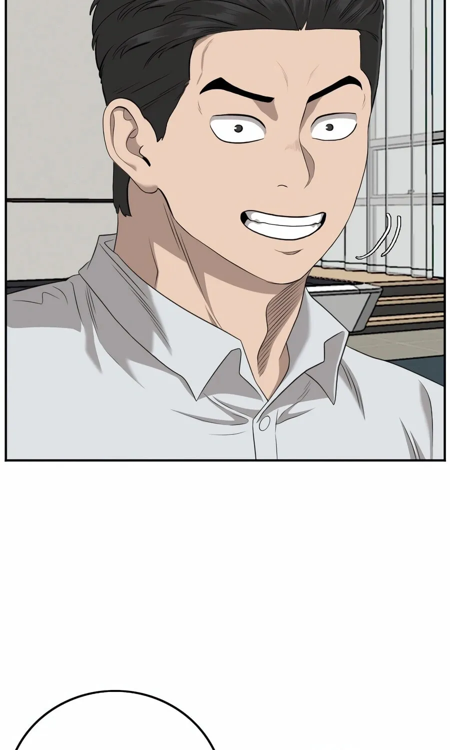 Nappeun Saram Chapter 130 page 75 - 
