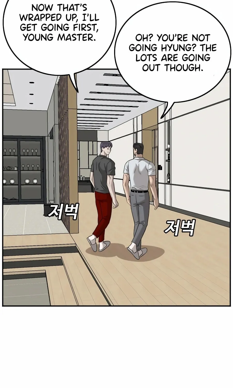 Nappeun Saram Chapter 130 page 76 - 