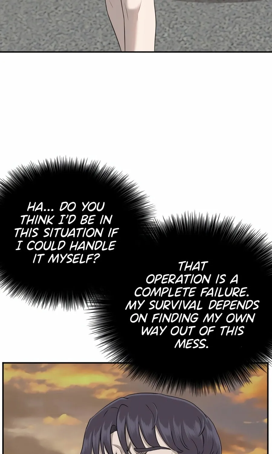Nappeun Saram Chapter 130 page 87 - 