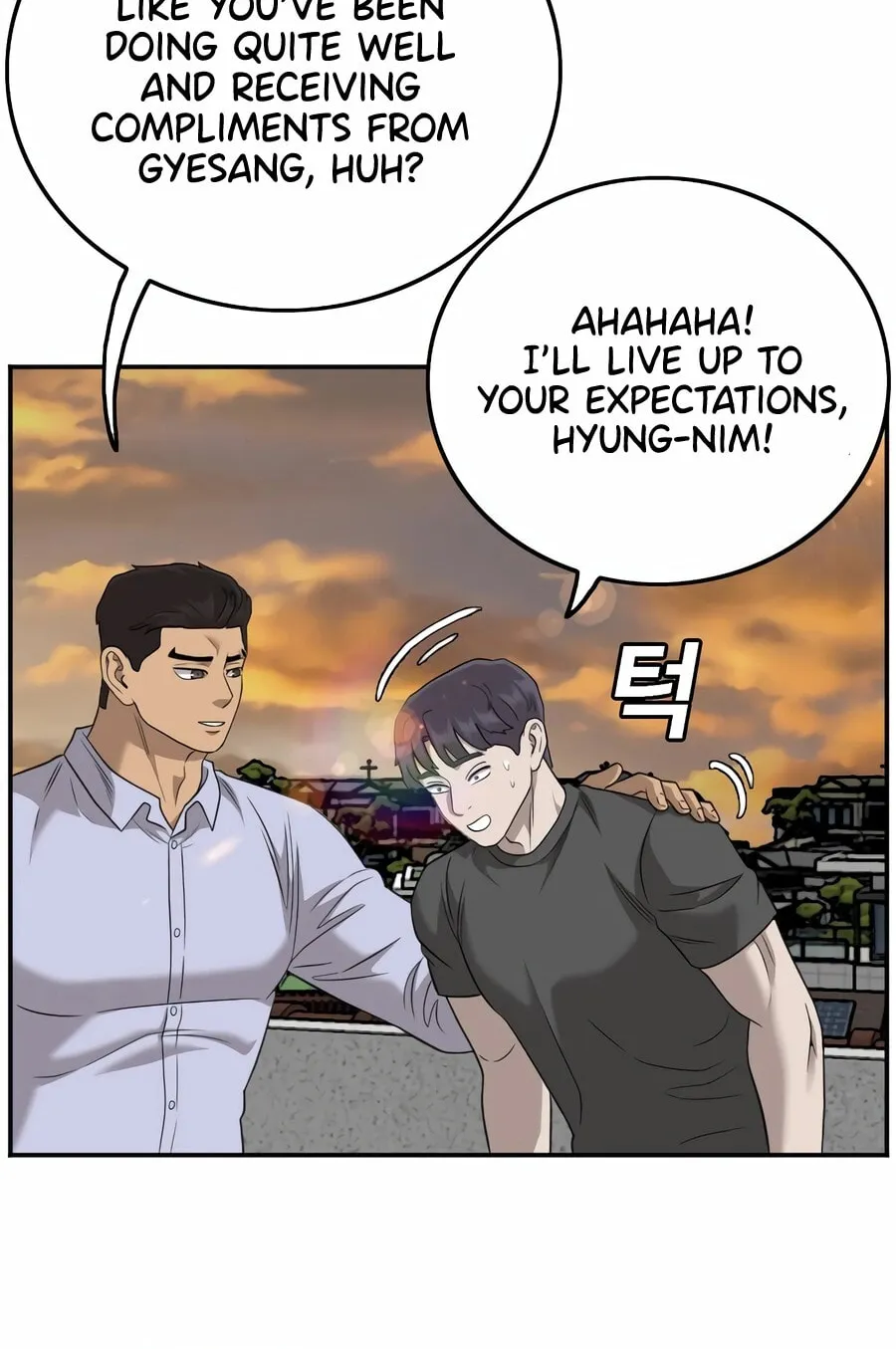 Nappeun Saram Chapter 130 page 10 - 