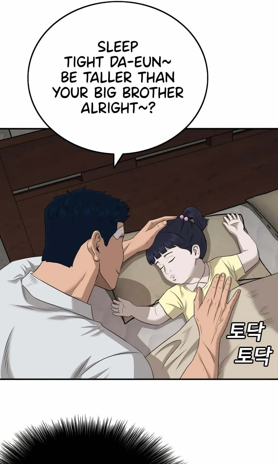 Nappeun Saram Chapter 130 page 91 - 