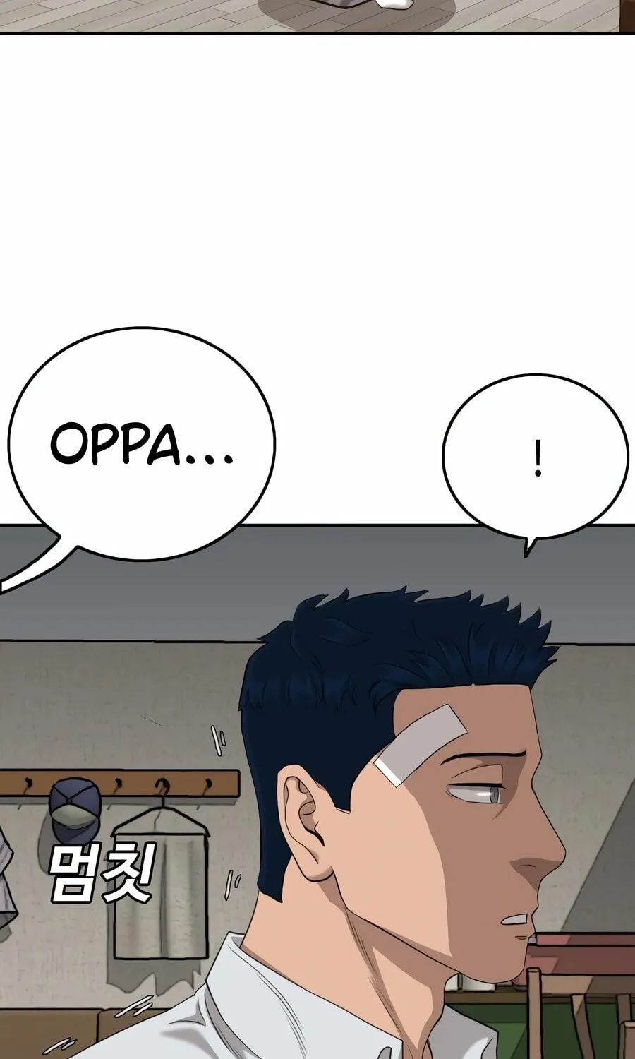Nappeun Saram Chapter 130 page 93 - 