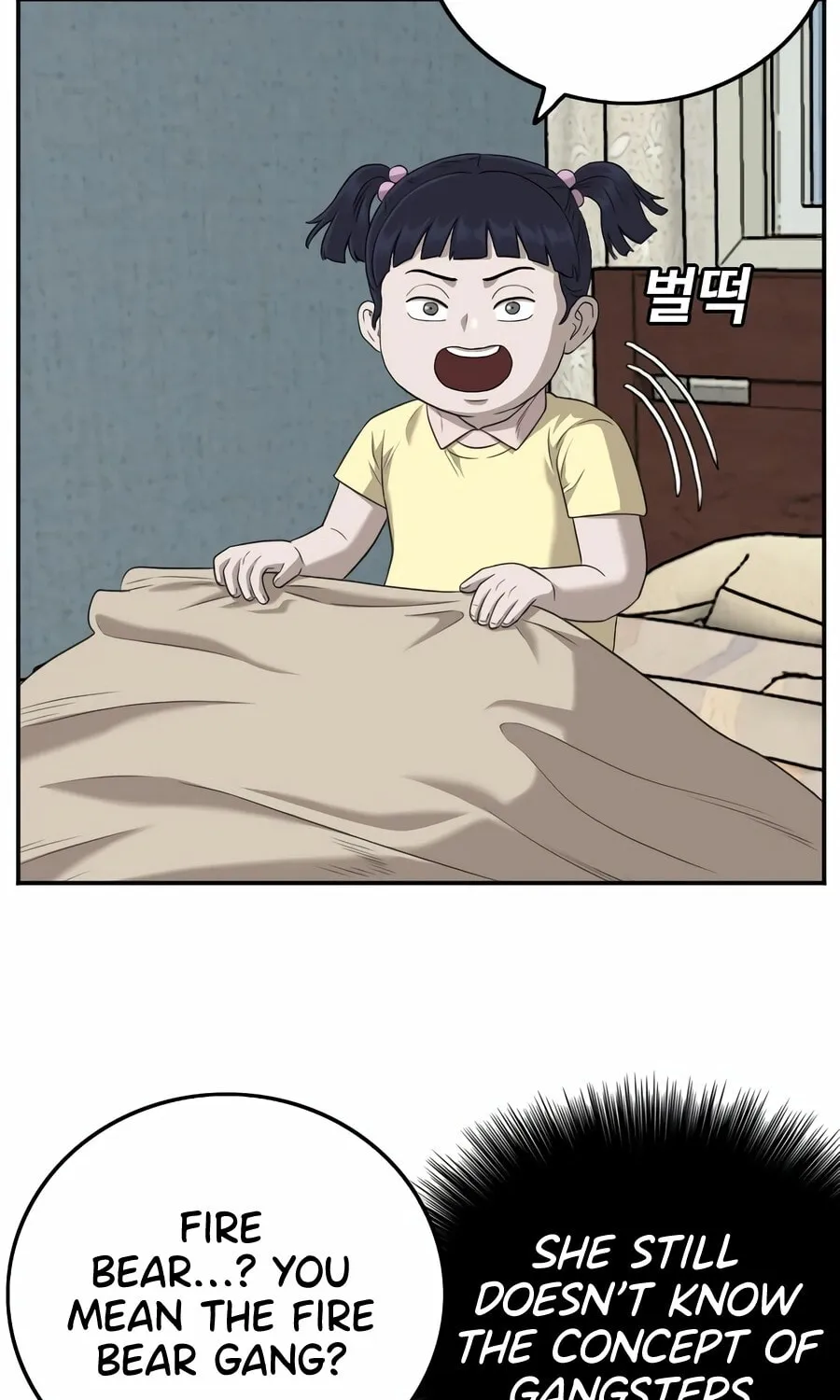 Nappeun Saram Chapter 130 page 98 - 