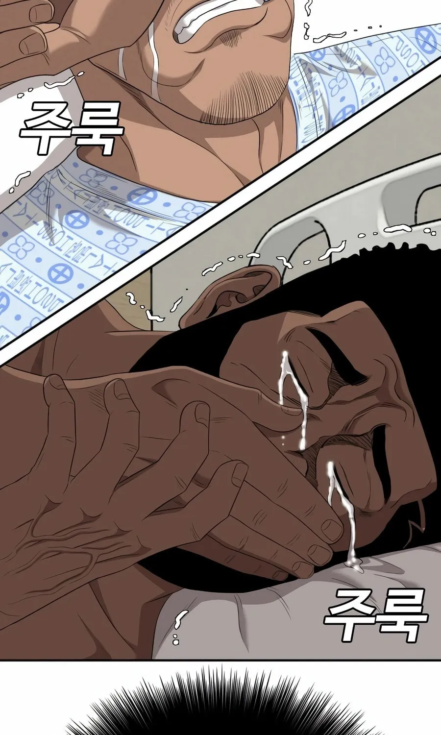 Nappeun Saram Chapter 131 page 103 - 