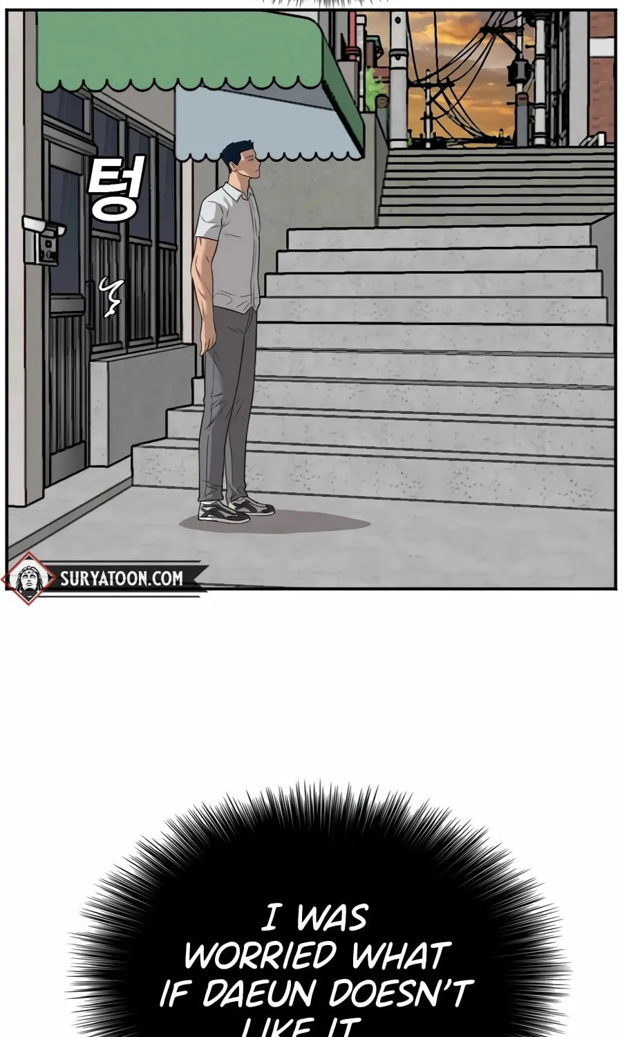 Nappeun Saram Chapter 131 page 4 - 