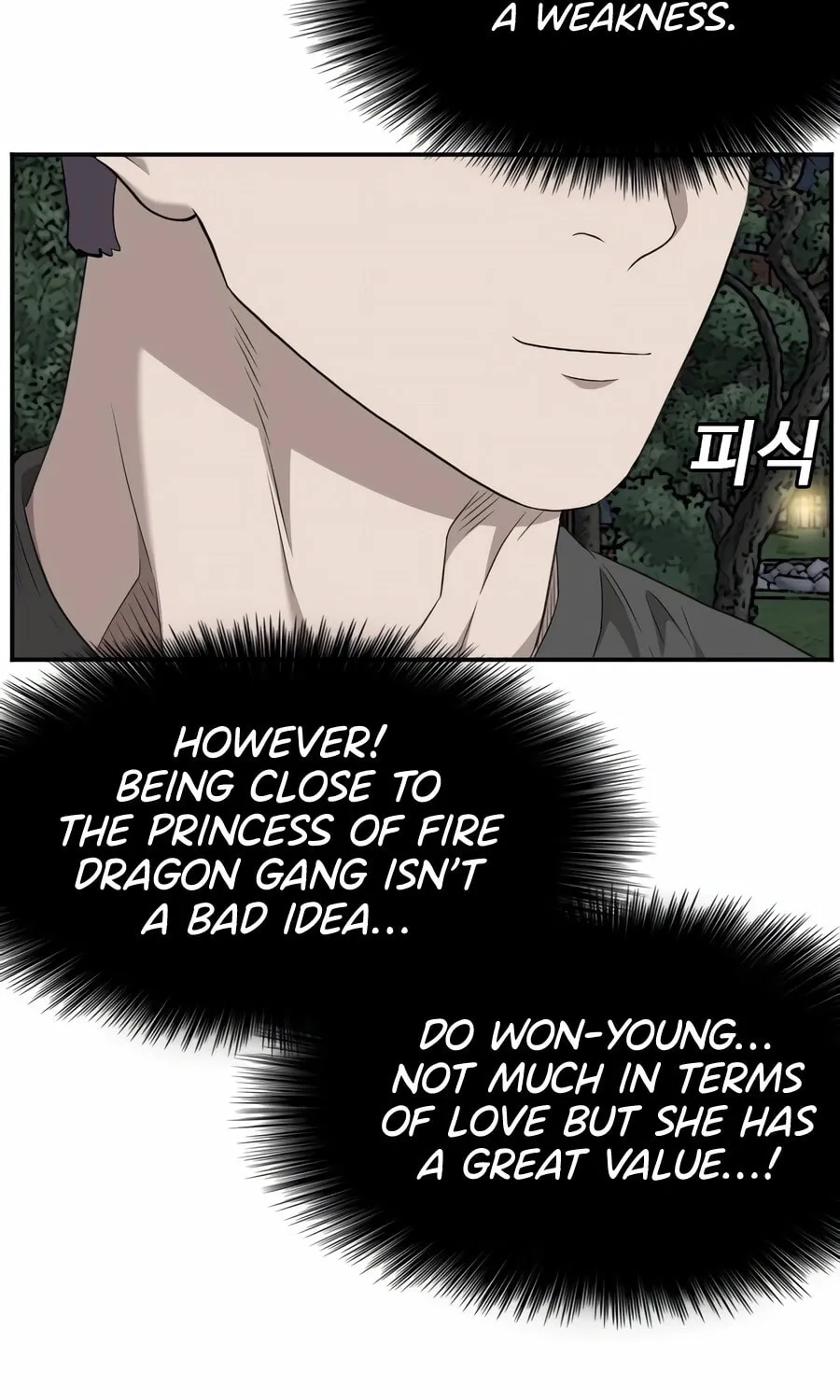 Nappeun Saram Chapter 131 page 31 - 