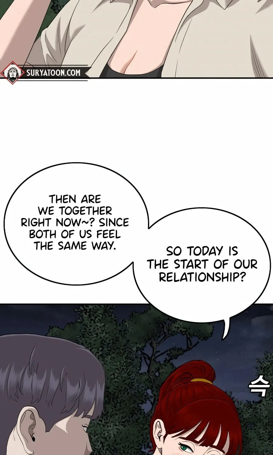 Nappeun Saram Chapter 131 page 36 - 