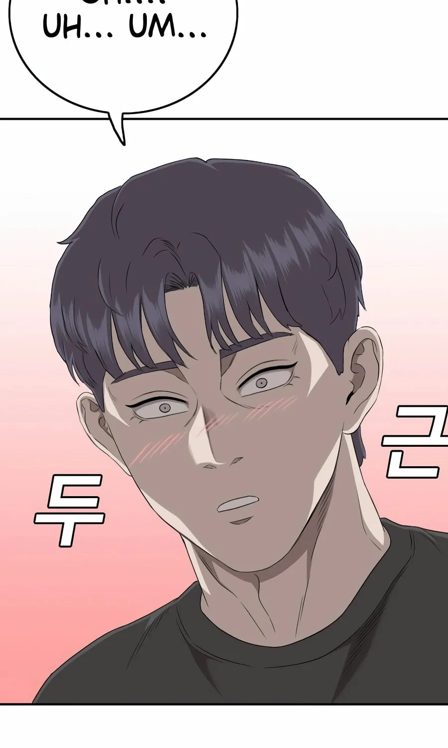 Nappeun Saram Chapter 131 page 38 - 