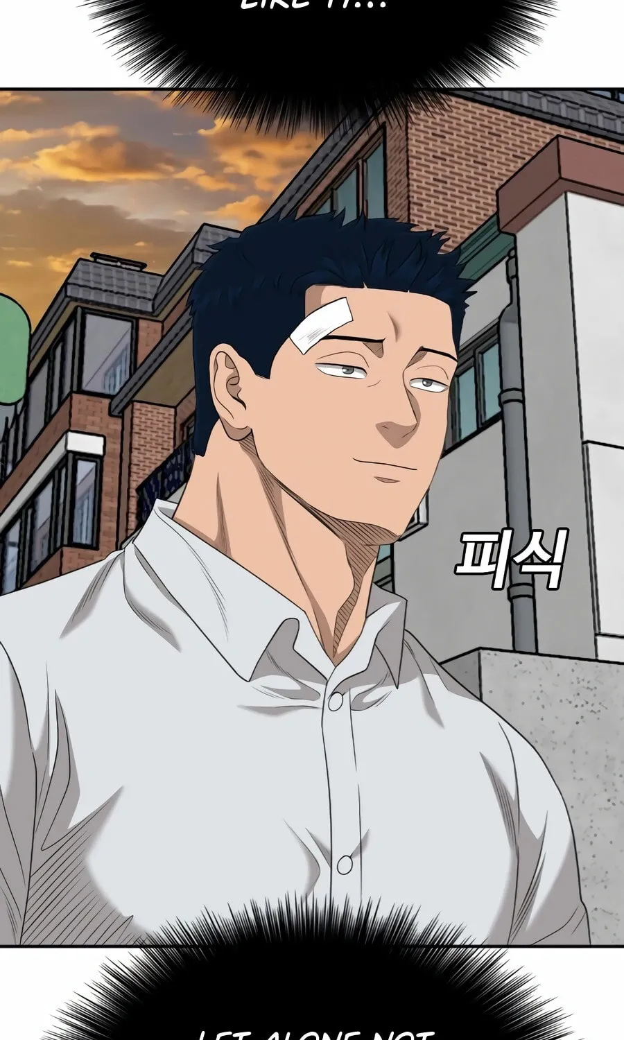 Nappeun Saram Chapter 131 page 5 - 