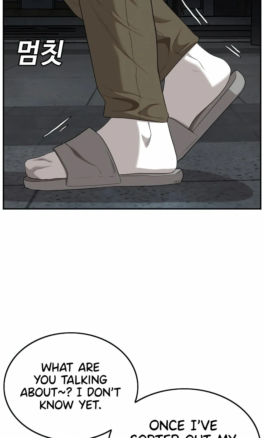 Nappeun Saram Chapter 131 page 57 - 