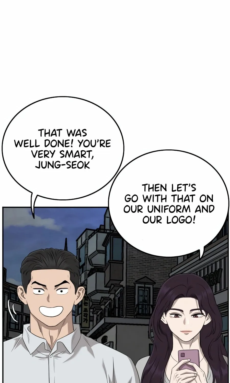 Nappeun Saram Chapter 131 page 72 - 
