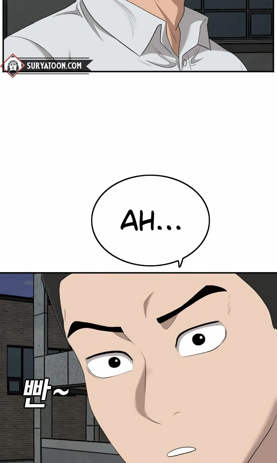 Nappeun Saram Chapter 131 page 84 - 