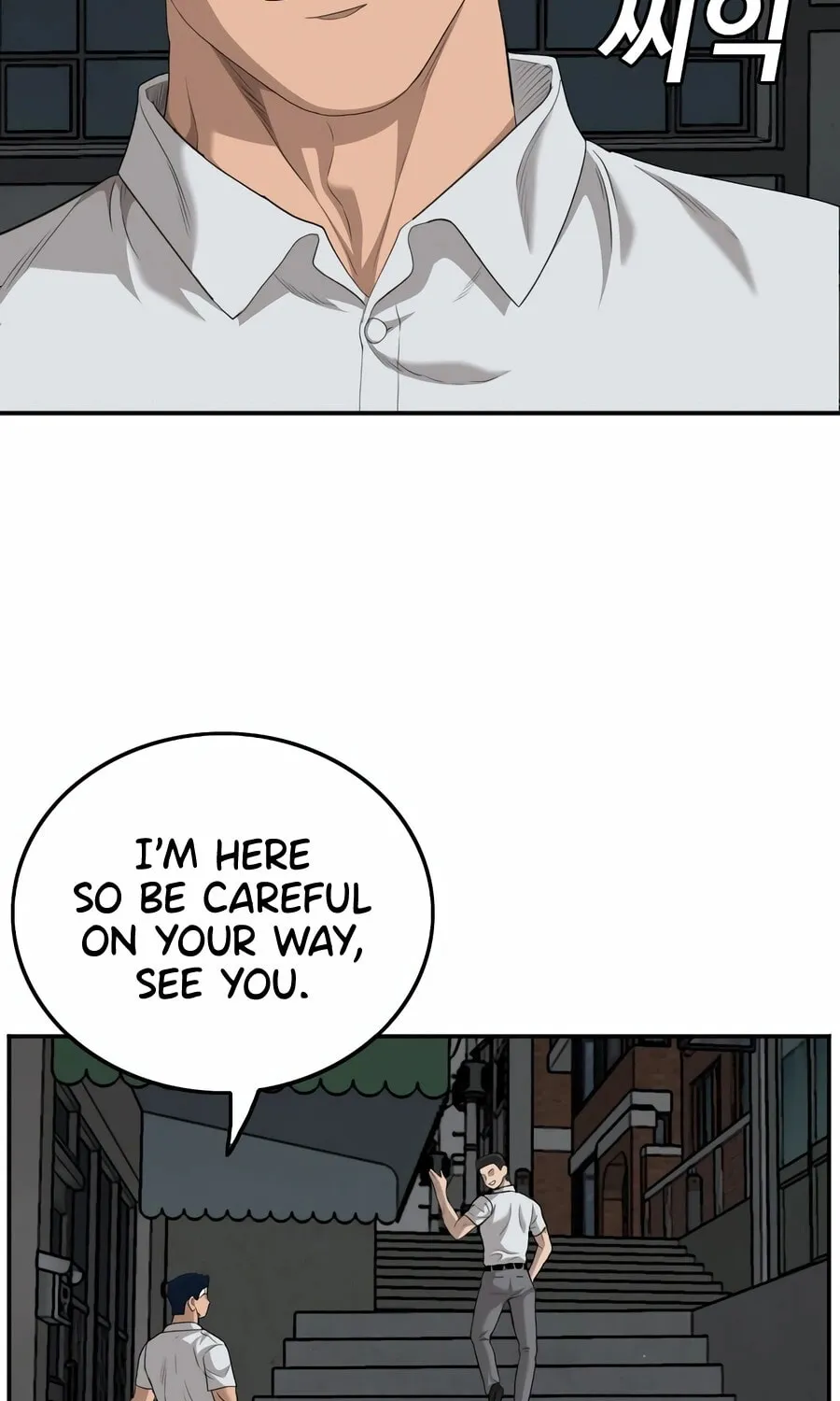 Nappeun Saram Chapter 131 page 87 - 