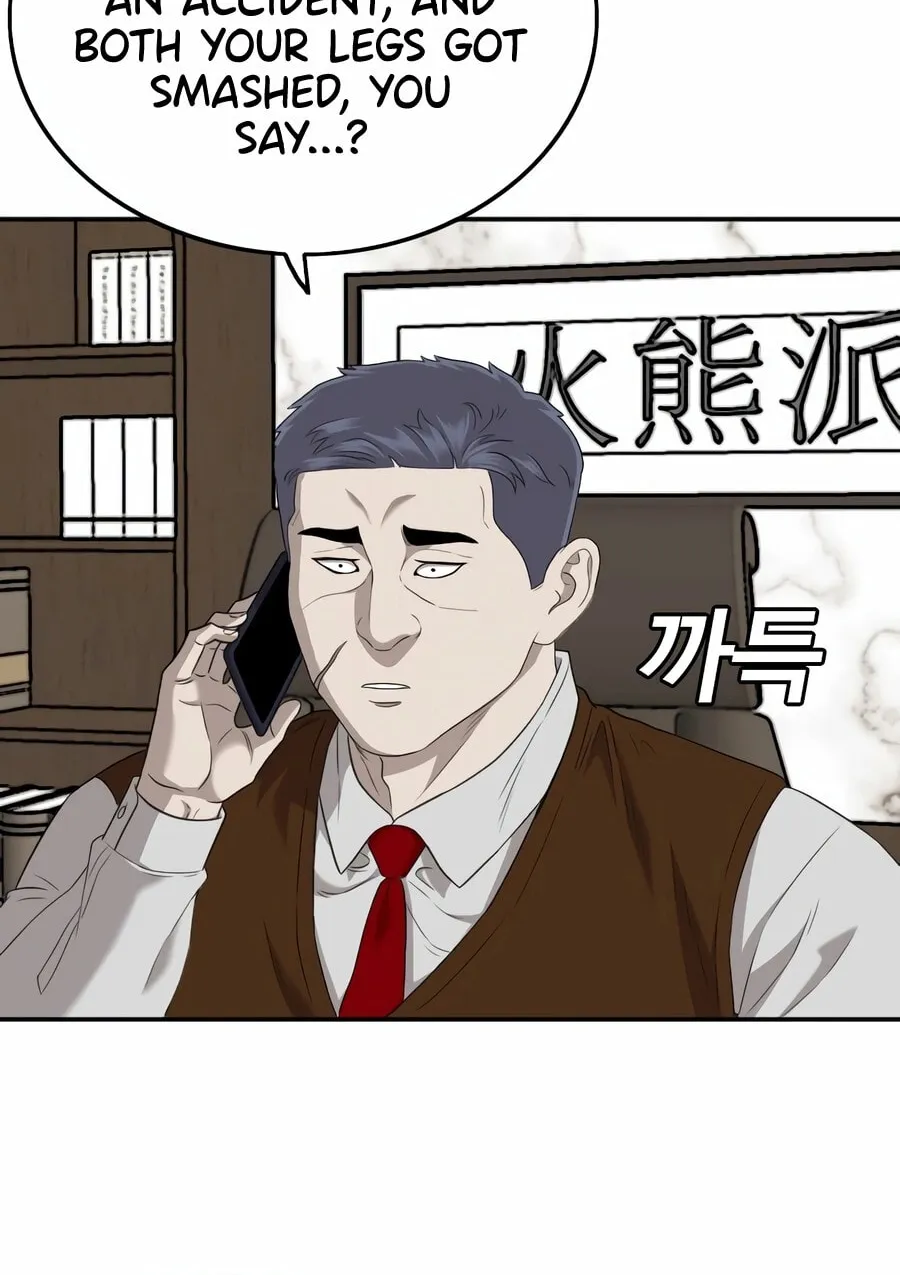 Nappeun Saram Chapter 131 page 90 - 