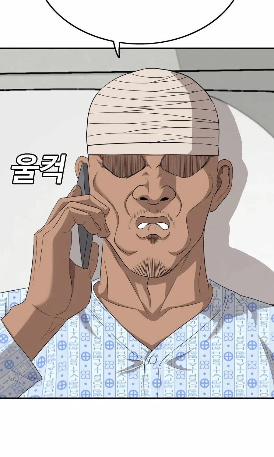 Nappeun Saram Chapter 131 page 96 - 