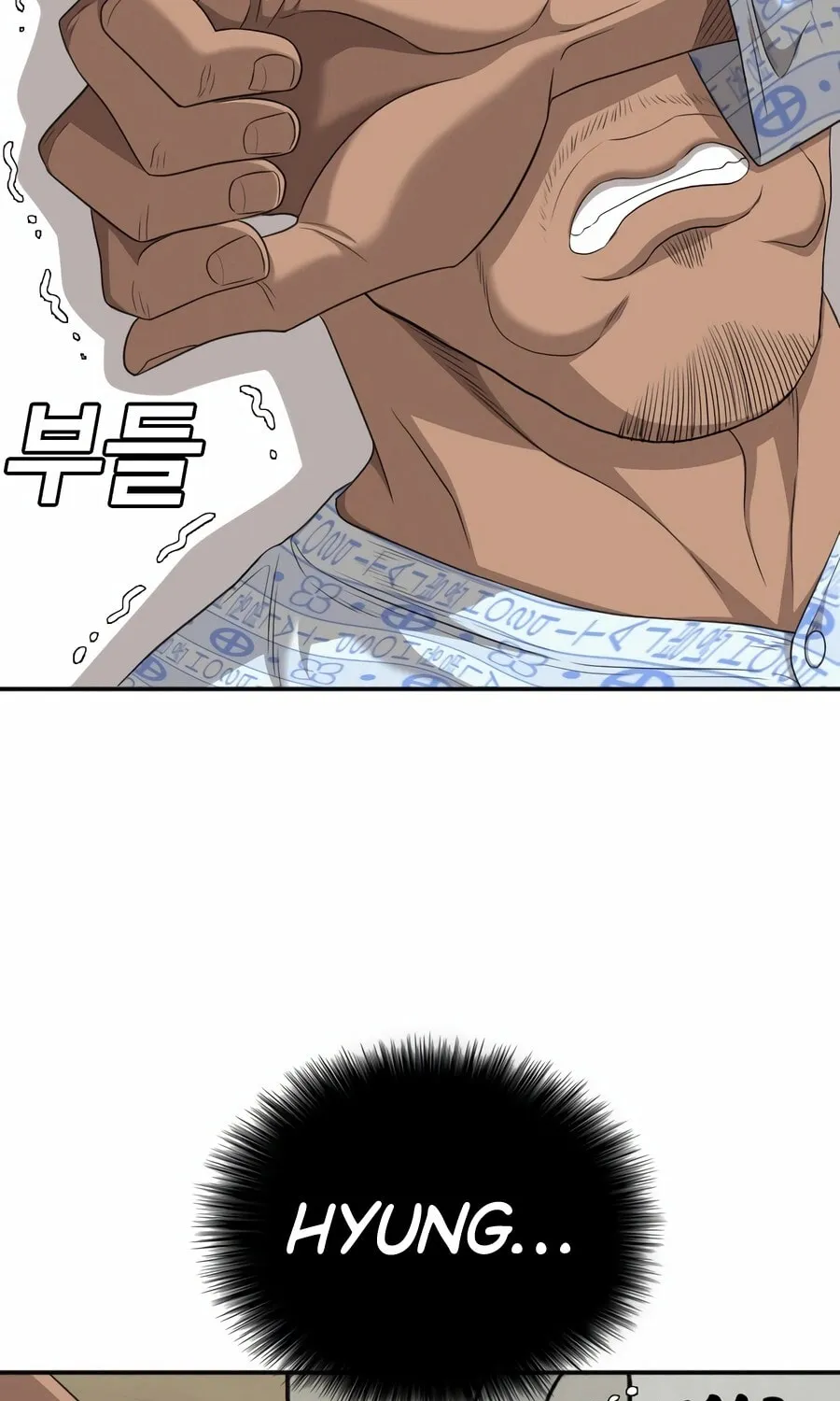 Nappeun Saram Chapter 131 page 99 - 