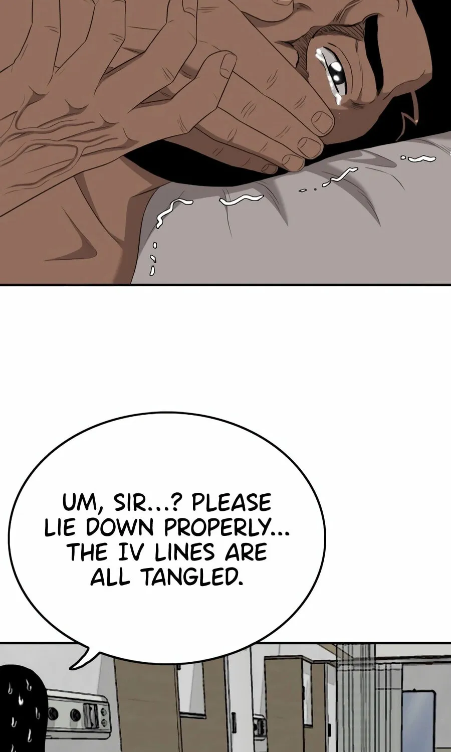 Nappeun Saram Chapter 132 page 3 - 