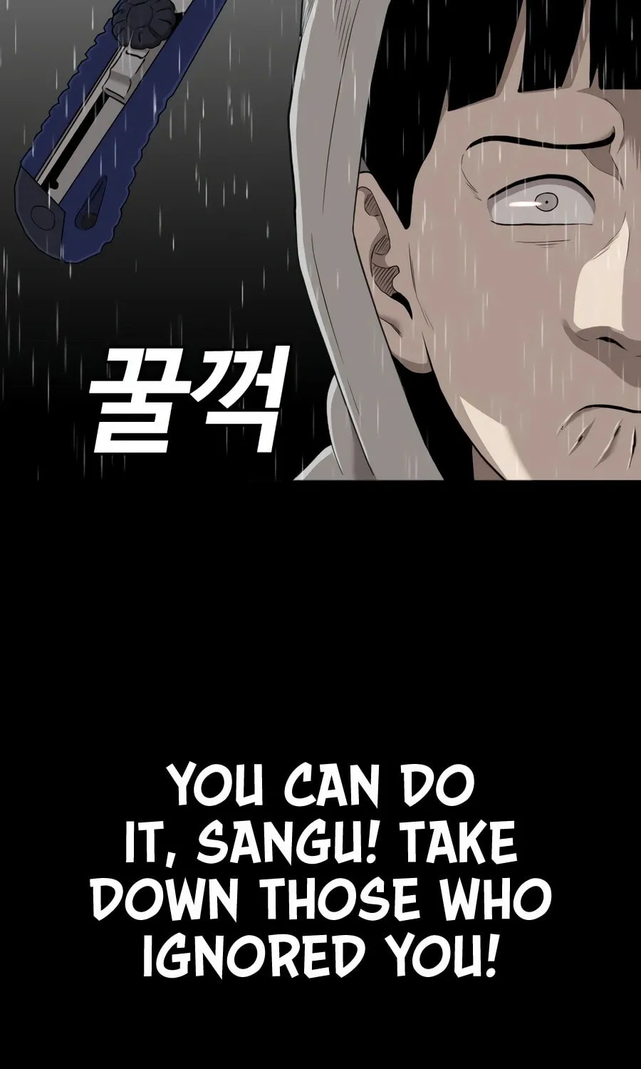 Nappeun Saram Chapter 132 page 34 - 