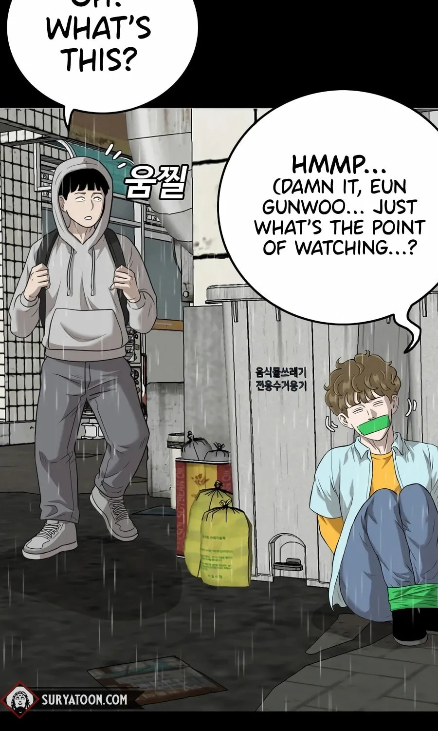 Nappeun Saram Chapter 132 page 36 - 