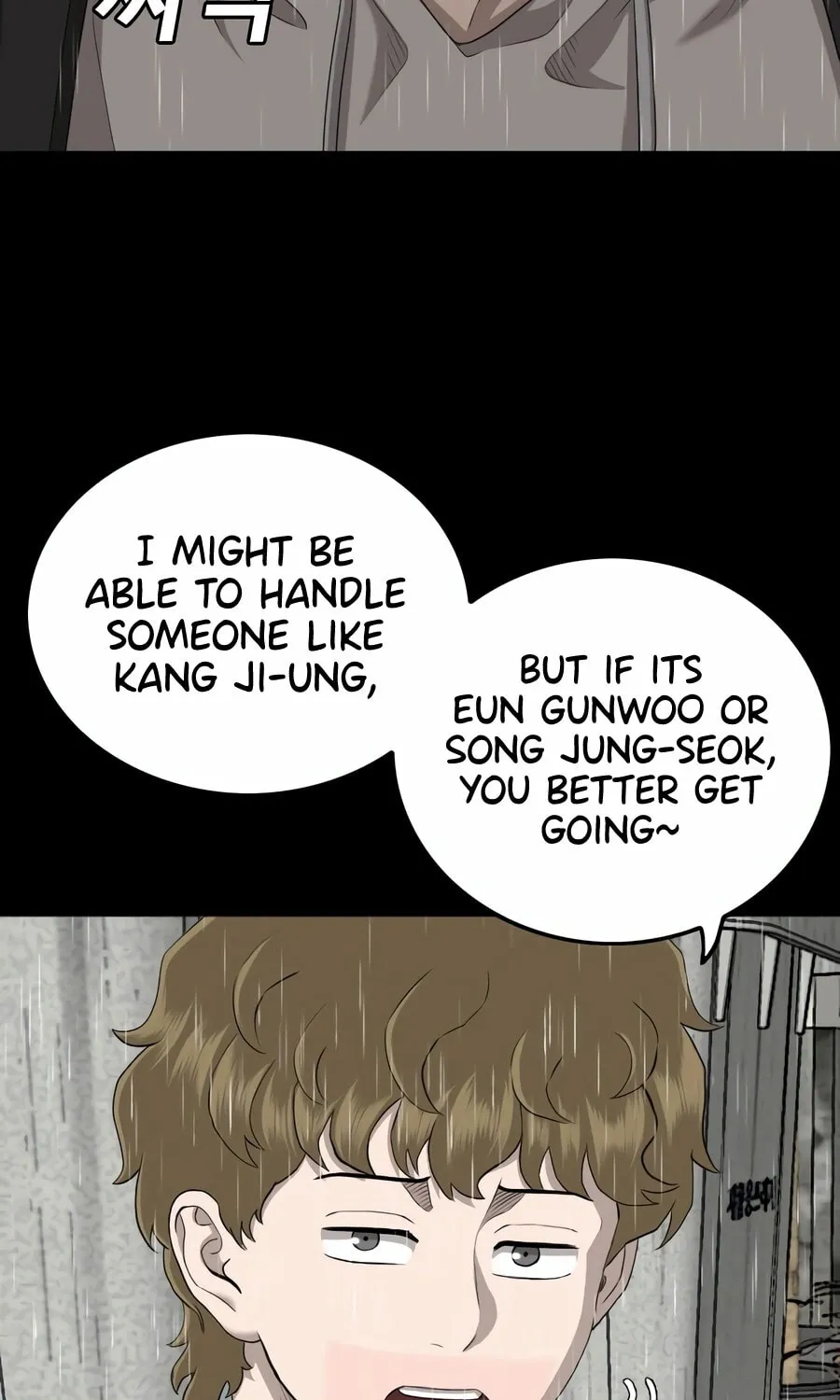 Nappeun Saram Chapter 132 page 49 - 