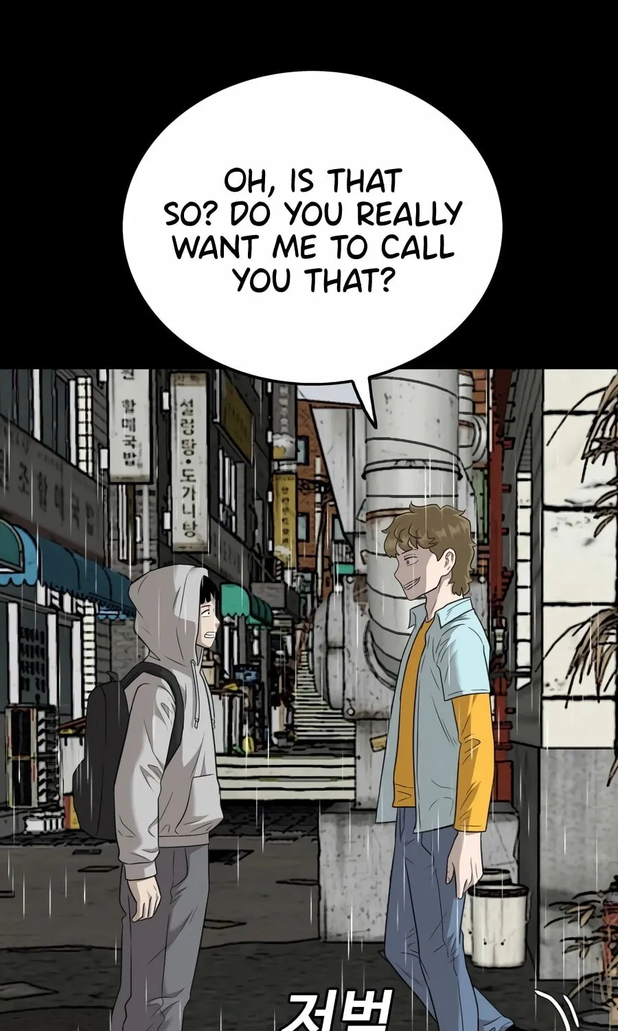 Nappeun Saram Chapter 132 page 65 - 