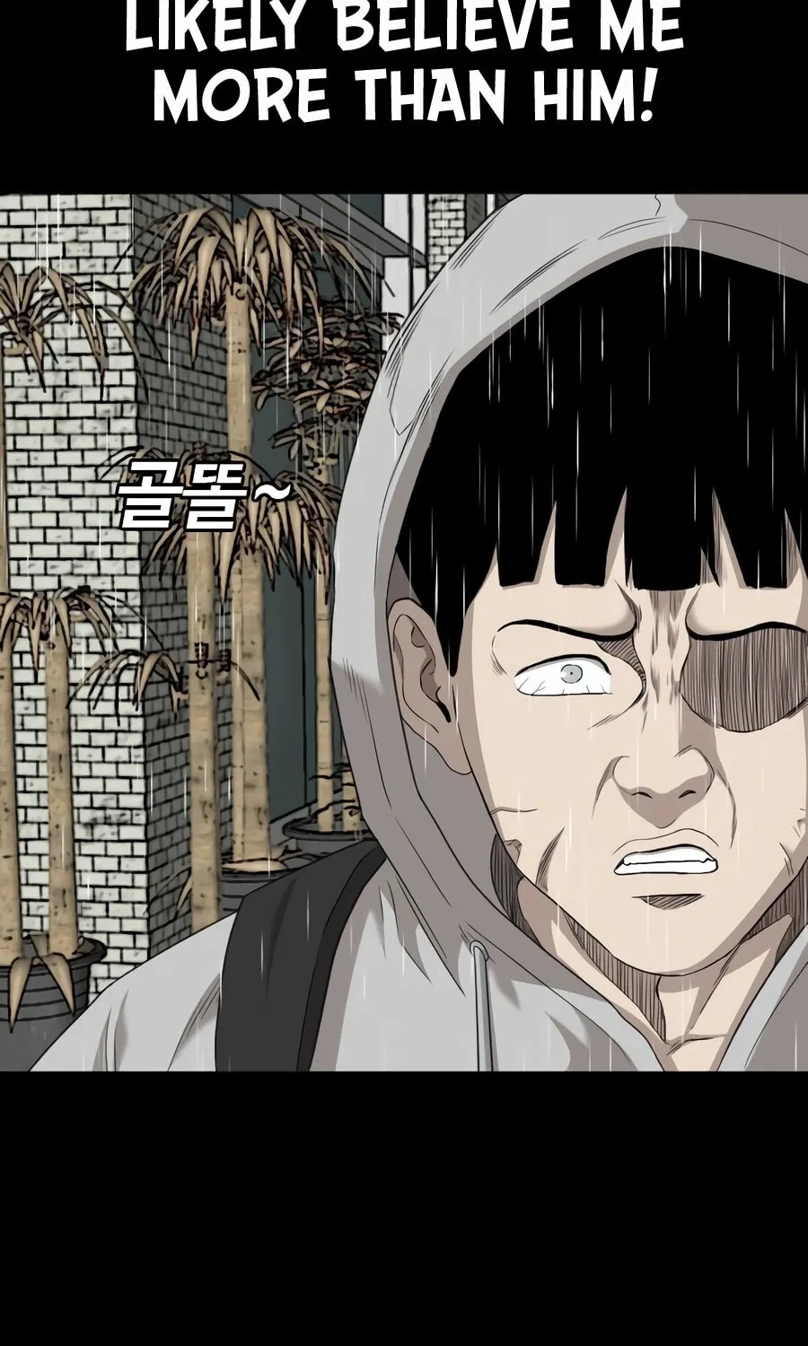 Nappeun Saram Chapter 132 page 73 - 