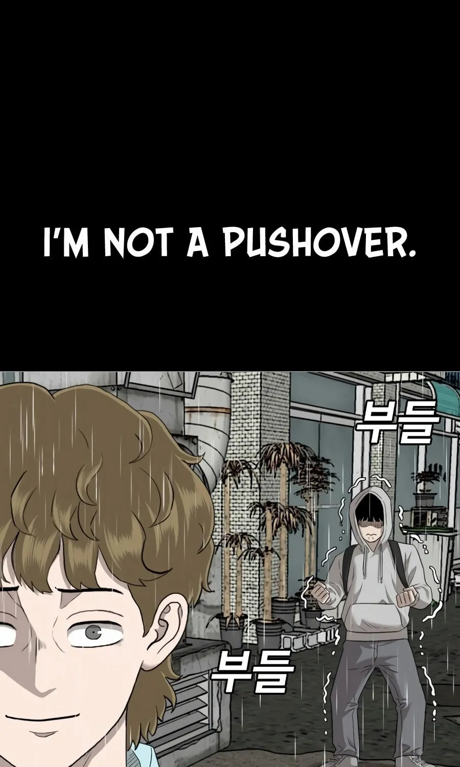 Nappeun Saram Chapter 132 page 75 - 
