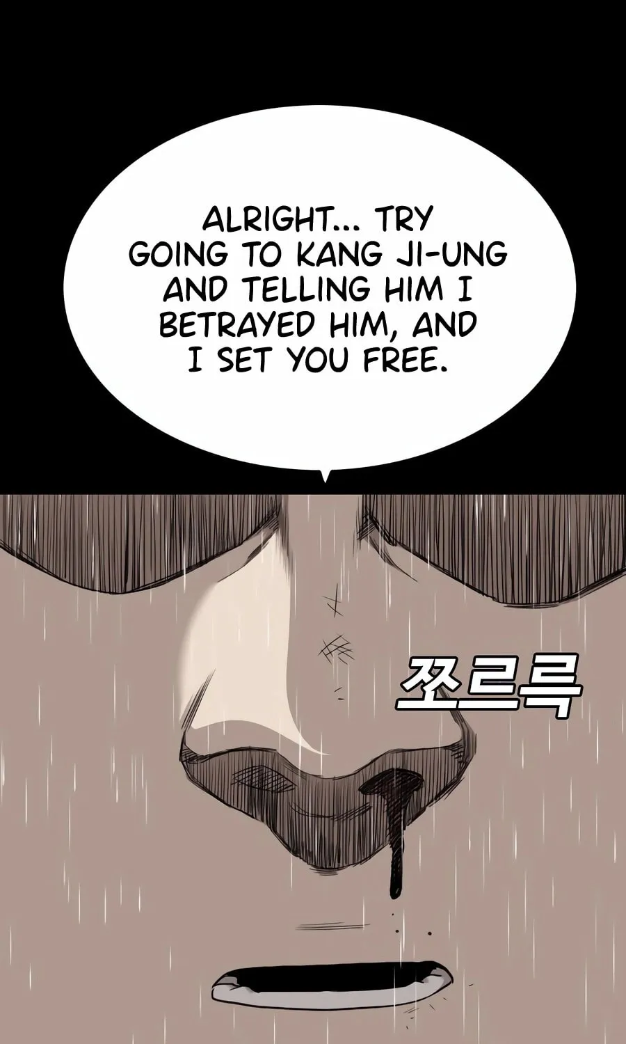 Nappeun Saram Chapter 132 page 80 - 