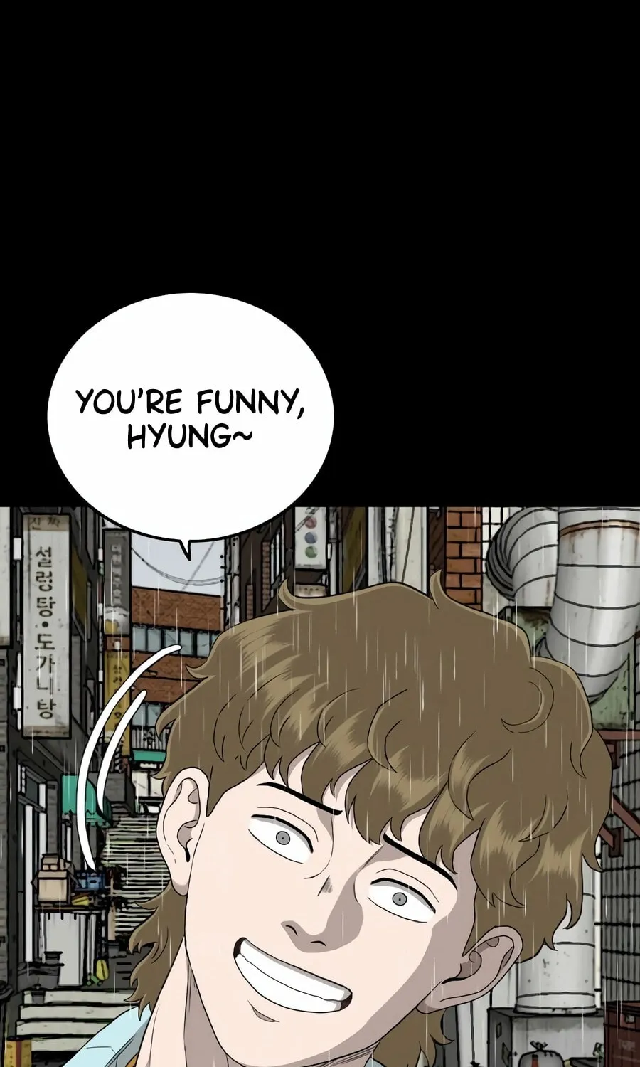 Nappeun Saram Chapter 132 page 87 - 
